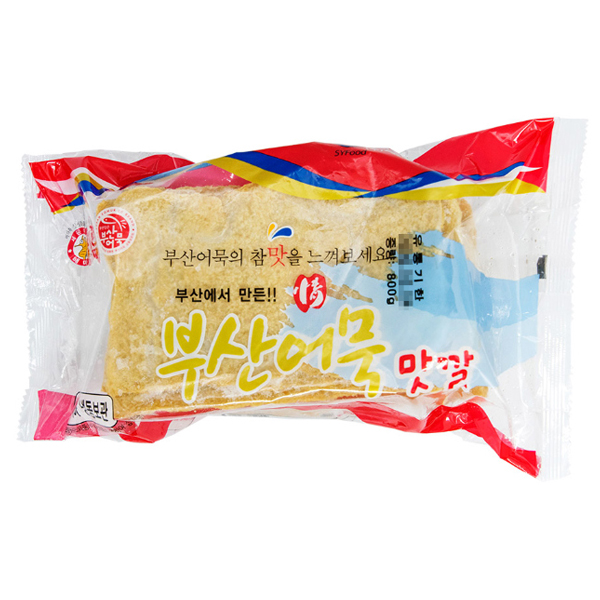 [세윤식품] 부산어묵(상천) (800g×10봉)